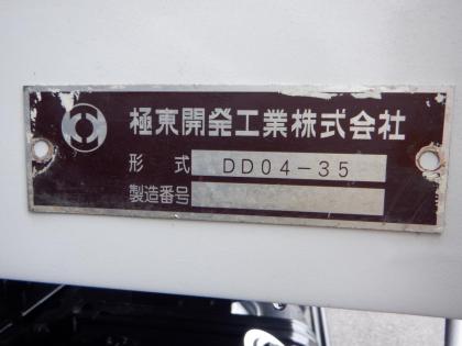 �ʐ^15