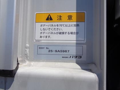 �ʐ^11