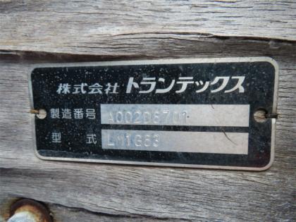 �ʐ^26