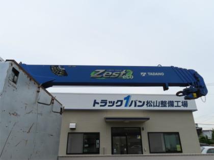 �ʐ^28