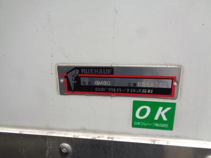 �ʐ^13