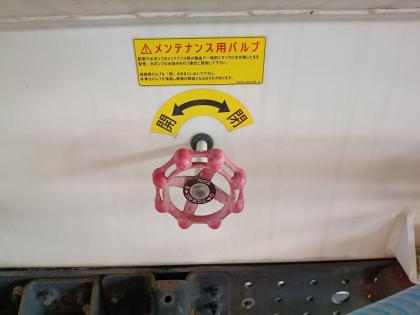 �ʐ^15