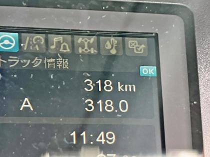 �ʐ^19