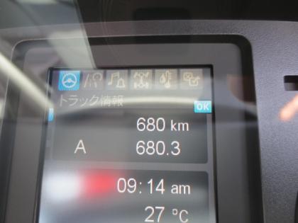 �ʐ^16