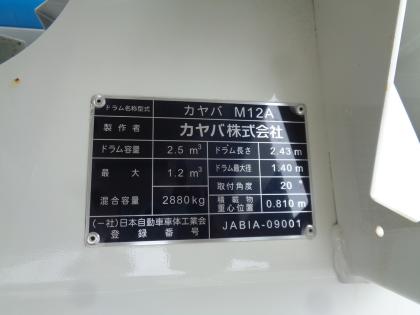 �ʐ^10