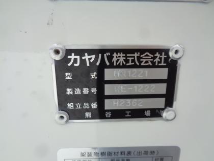 �ʐ^11