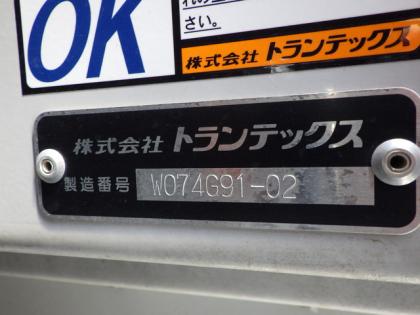 �ʐ^12