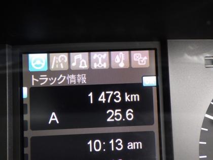 �ʐ^26
