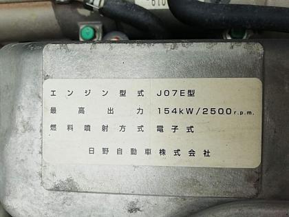 �ʐ^17
