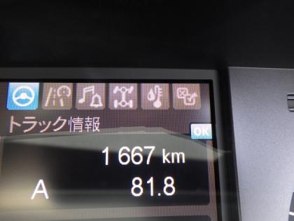 �ʐ^26