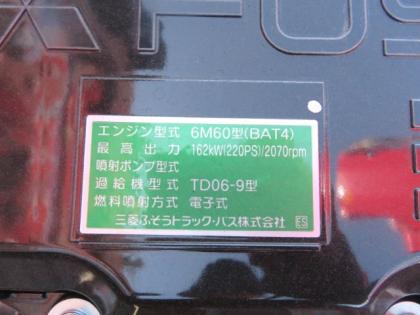 �ʐ^13