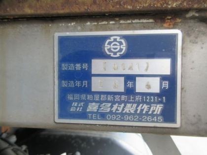 �ʐ^18
