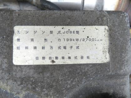 �ʐ^13