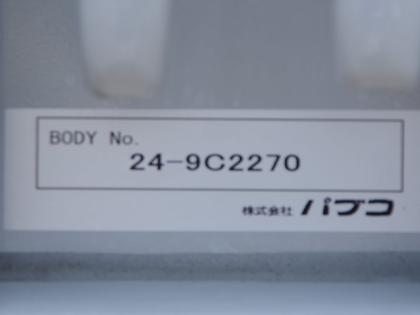 �ʐ^19