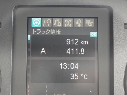 �ʐ^18