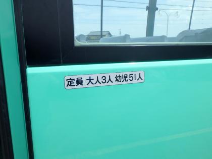 �ʐ^11