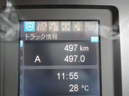 �ʐ^15