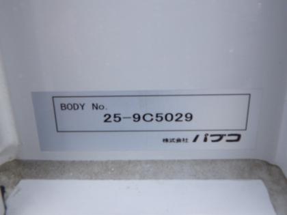 �ʐ^11