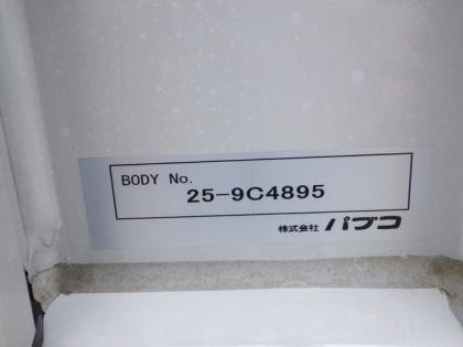�ʐ^11