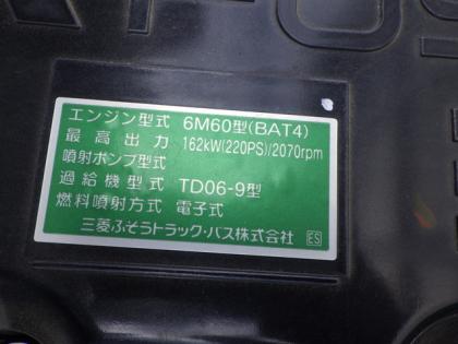 �ʐ^15