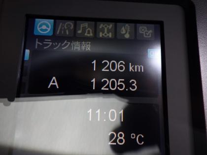 �ʐ^27