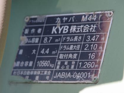 �ʐ^19