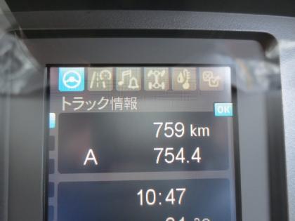 �ʐ^14
