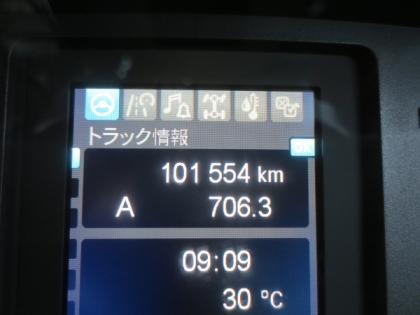 �ʐ^15