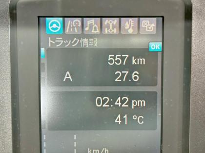 �ʐ^19