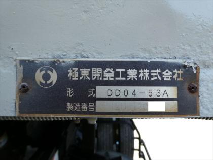 �ʐ^17
