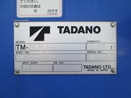 �ʐ^6