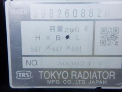 �ʐ^26