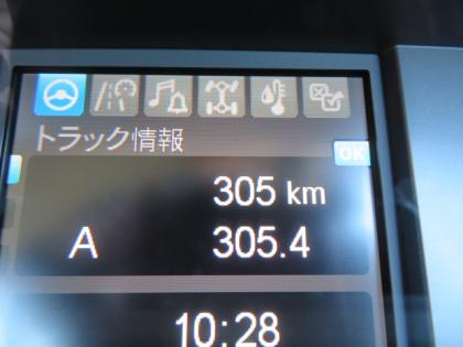 �ʐ^13