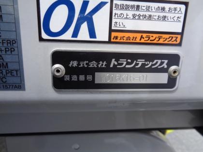 �ʐ^12