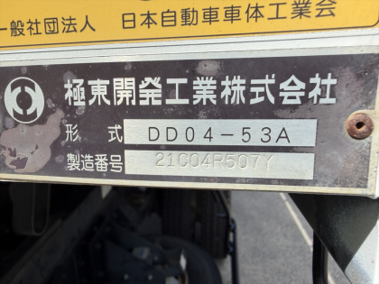 �ʐ^9