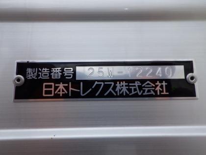 �ʐ^11