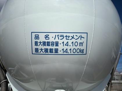 �ʐ^5