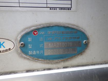 �ʐ^11