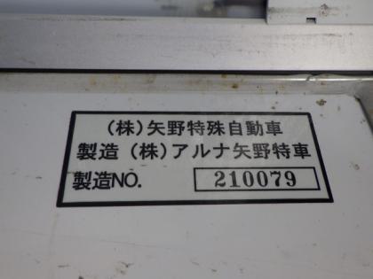 �ʐ^12