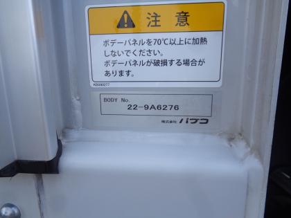�ʐ^12