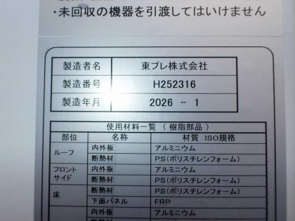 �ʐ^19