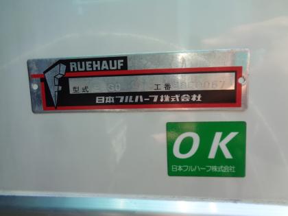 �ʐ^16