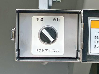 �ʐ^19