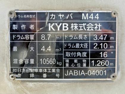 �ʐ^27