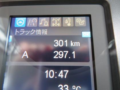 �ʐ^16