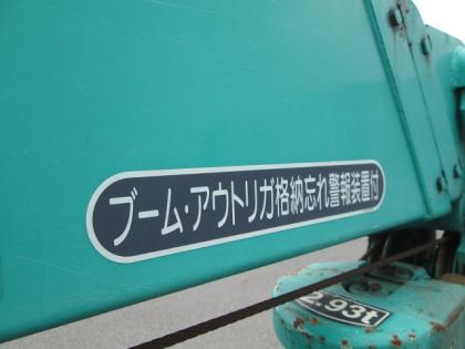 �ʐ^12