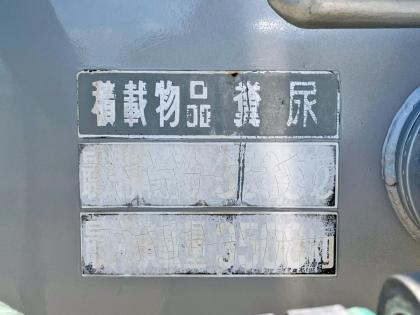 �ʐ^12