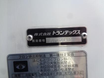 �ʐ^11