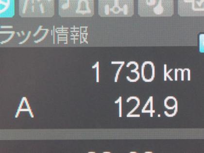 �ʐ^26
