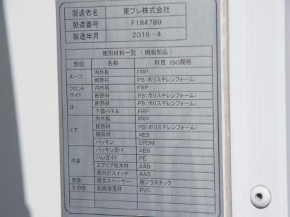 �ʐ^29